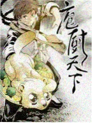 歌手2024 新视觉影视 综艺