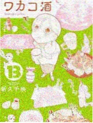 奔跑吧 6090新视觉电视剧网